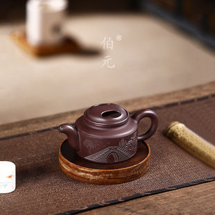 宜兴紫砂壶原矿紫泥牛盖德钟手工刻绘中式礼品茶具国风茶器 400ml