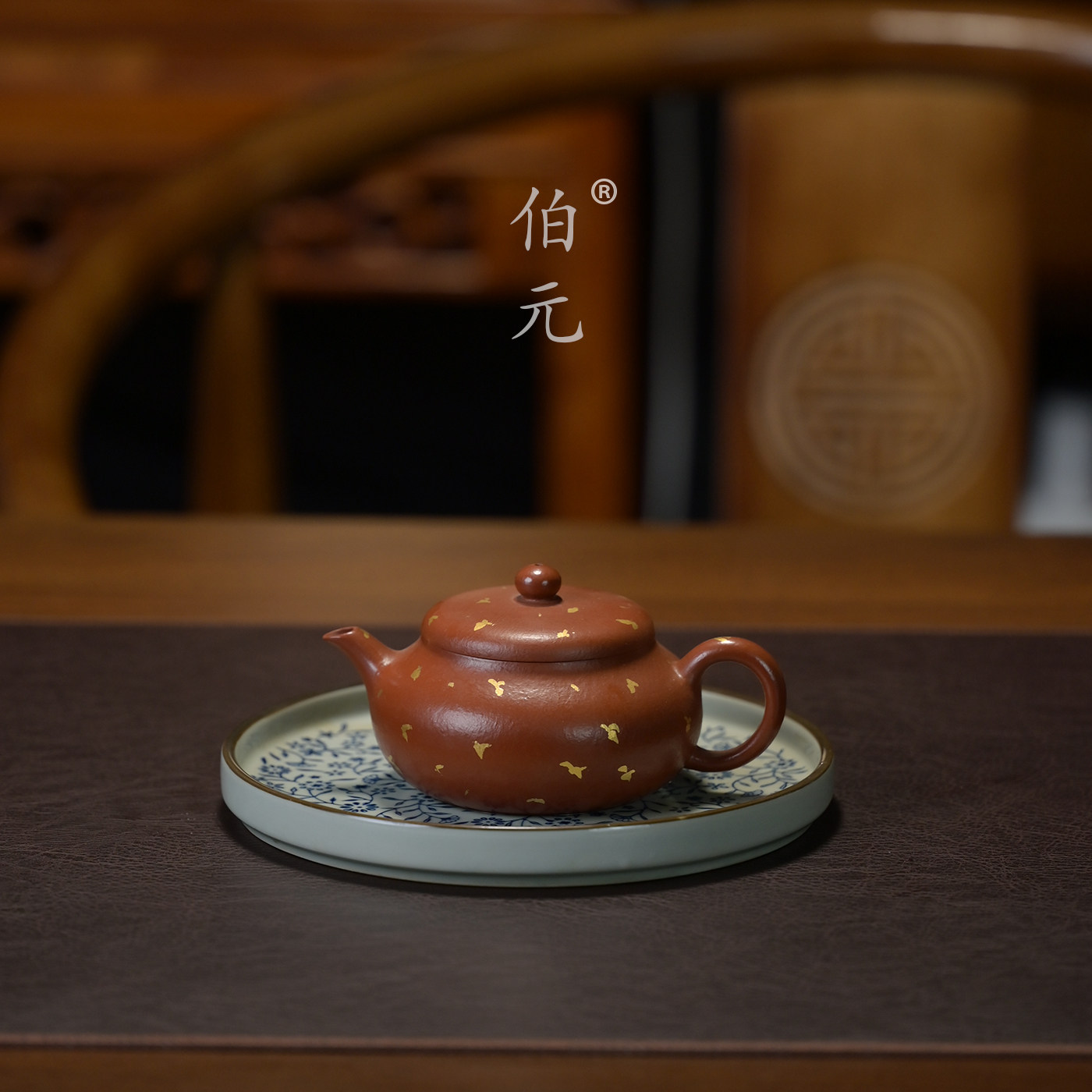伯元中式紫砂洒金柿圆