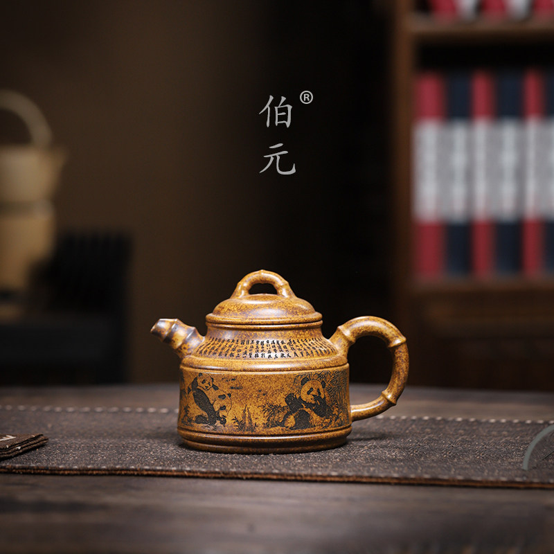 伯元中式紫砂刻绘竹鼎