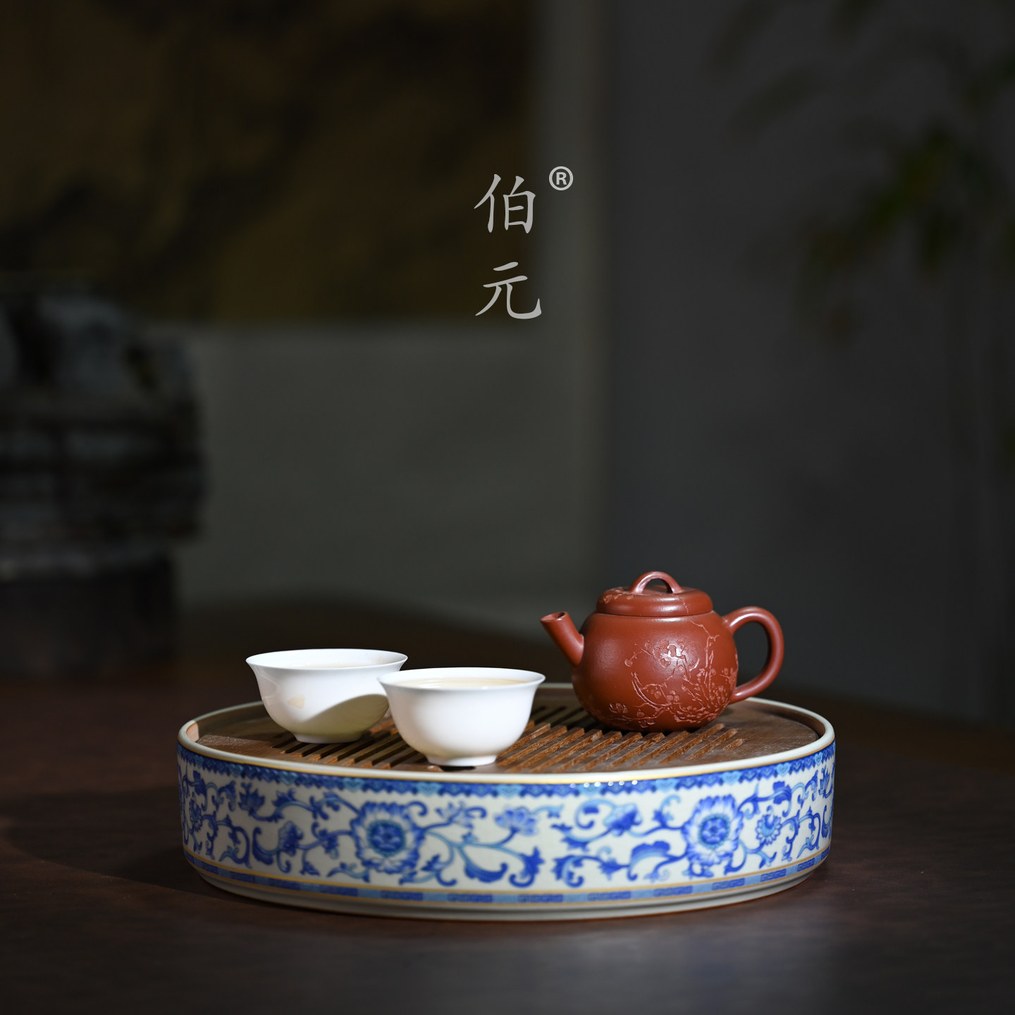 伯元中式紫砂刻绘小秤砣