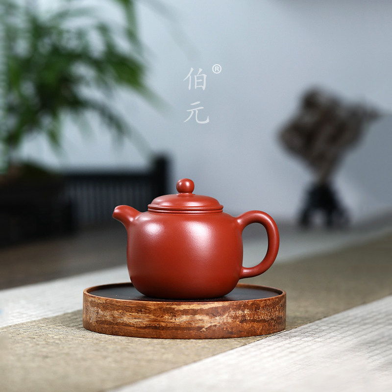 手工匏尊伯元紫砂中式