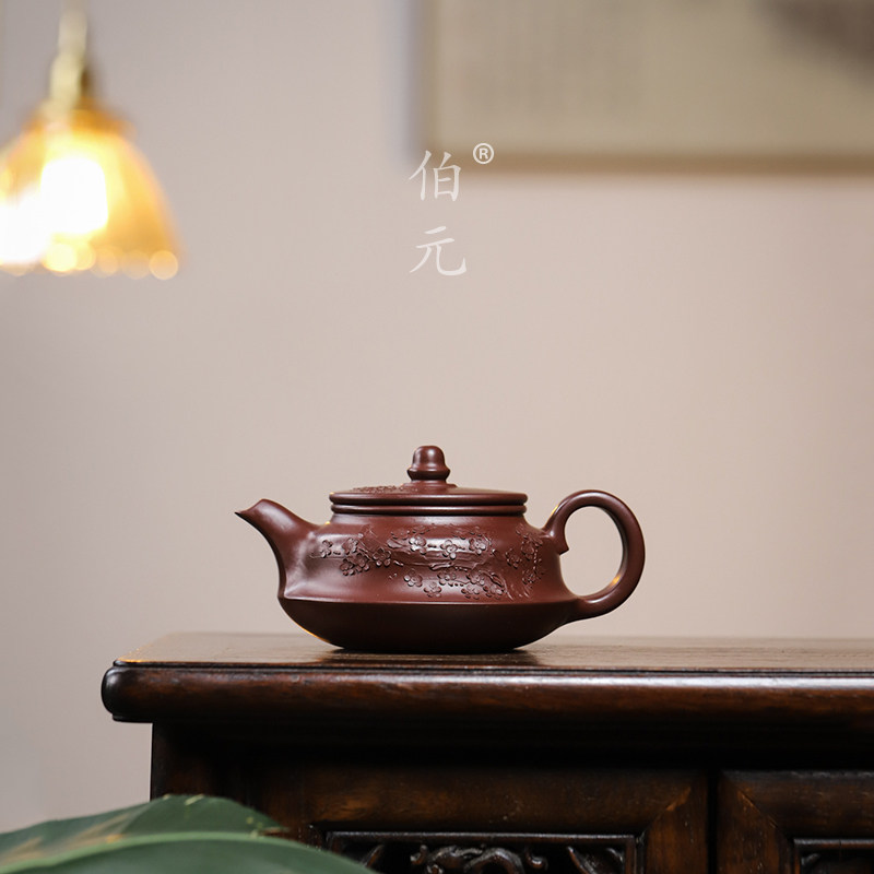 伯元中式紫砂原矿梅花曲壶