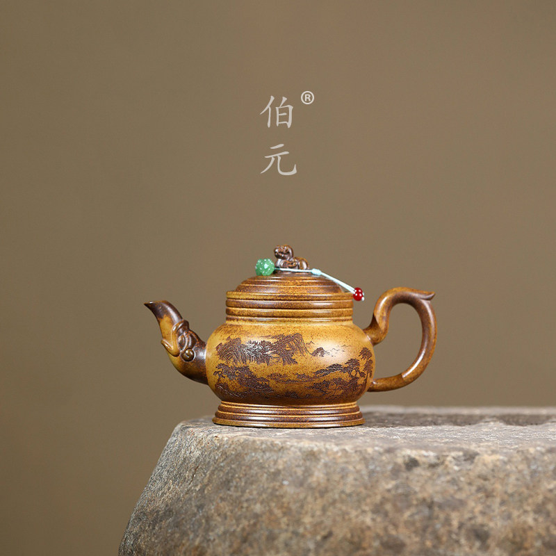 伯元中式紫砂刻绘八卦壶