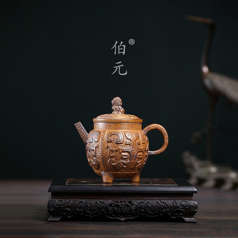 伯元中式紫砂浮雕三足炉鼎