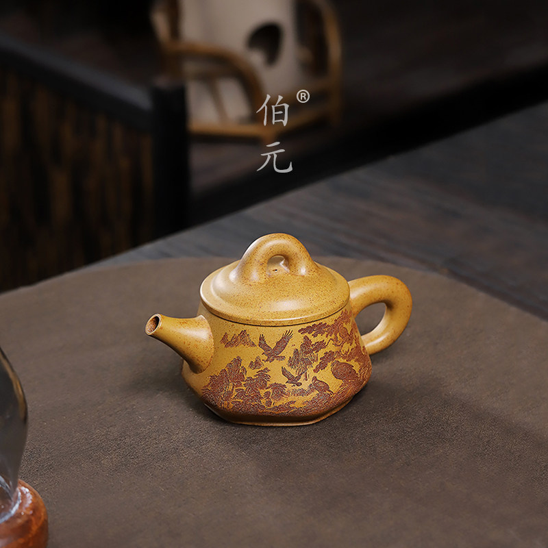 伯元中式紫砂刻绘大展宏图350ml