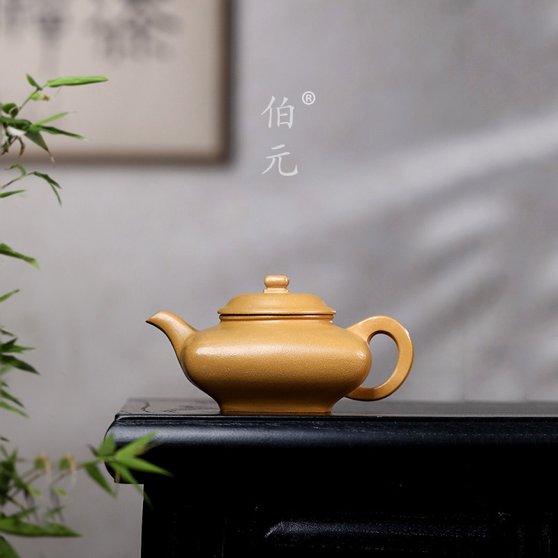 原矿传炉伯元紫砂中式