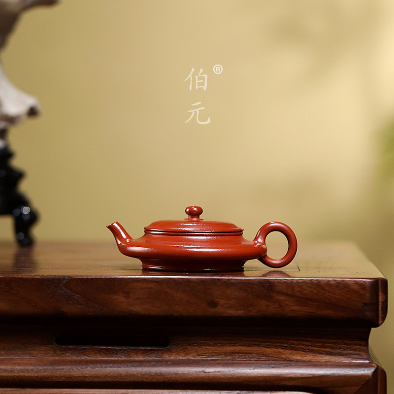 手工虚扁伯元紫砂中式