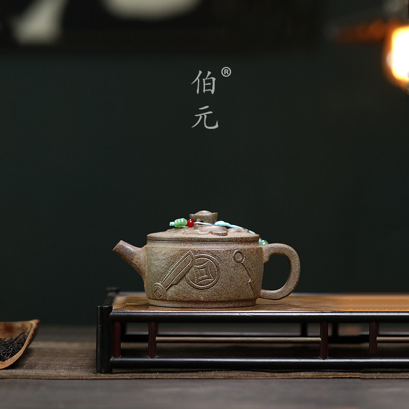伯元中式紫砂浮雕汉瓦