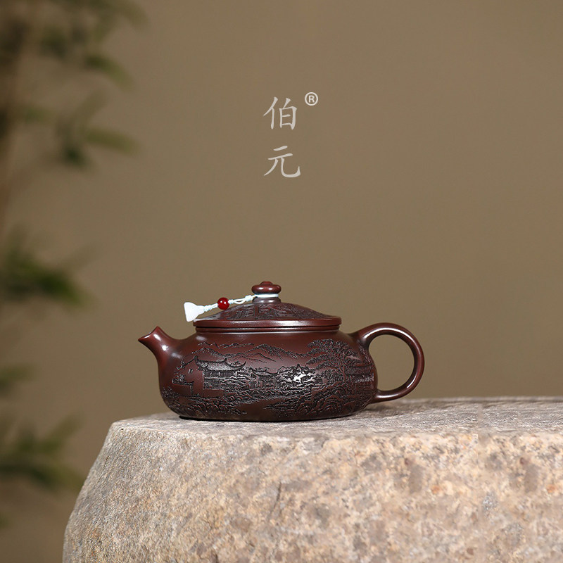伯元中式紫砂刻绘烟雨江南寒江
