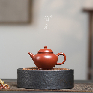 宜兴紫砂壶原矿朱泥水平壶中式功夫茶具球孔出水国风茶器茶壶80ml