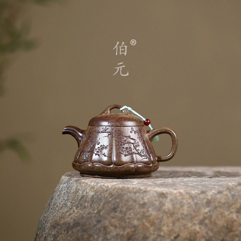 伯元中式紫砂刻绘清雅沉隐