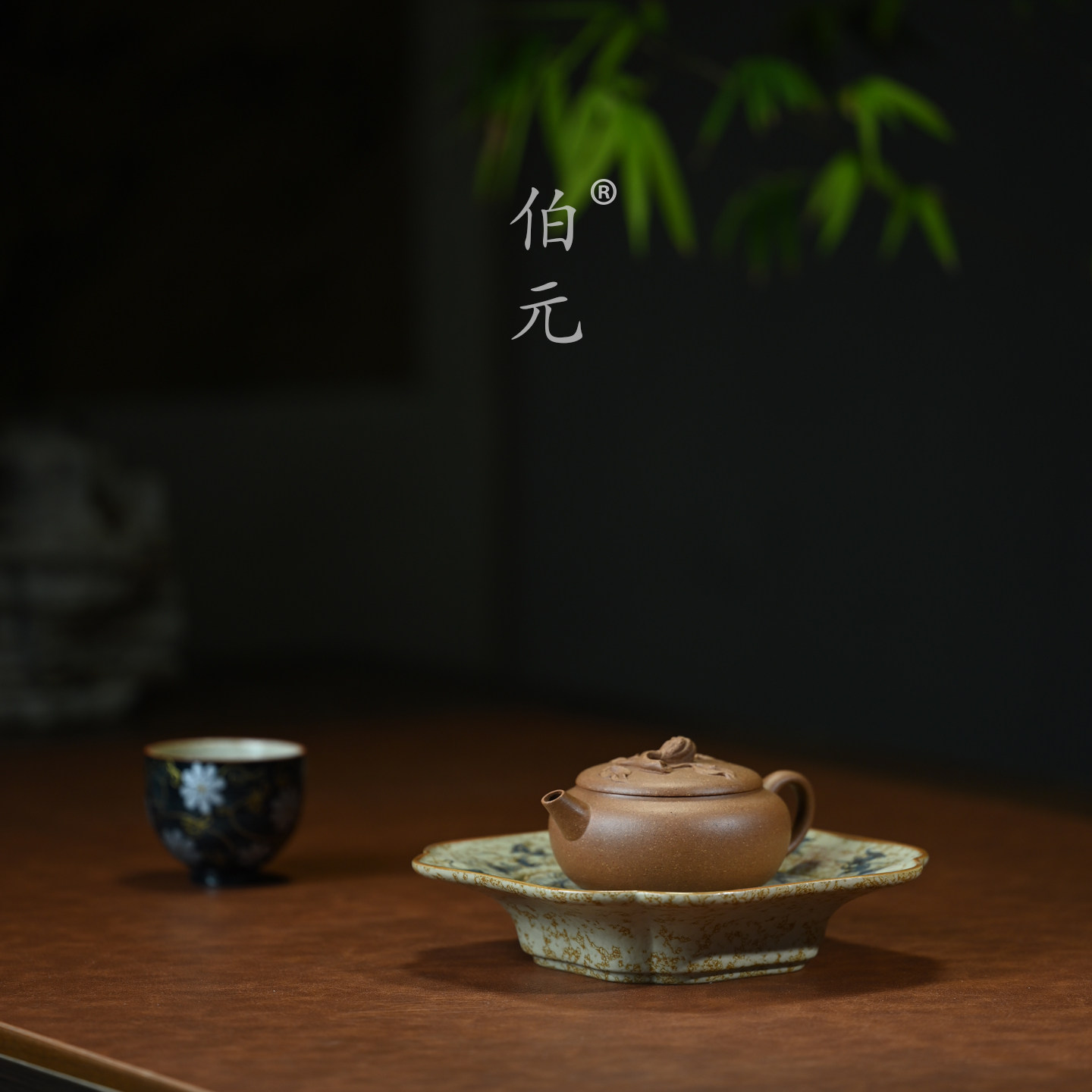 伯元中式紫砂原矿佛手扁玉