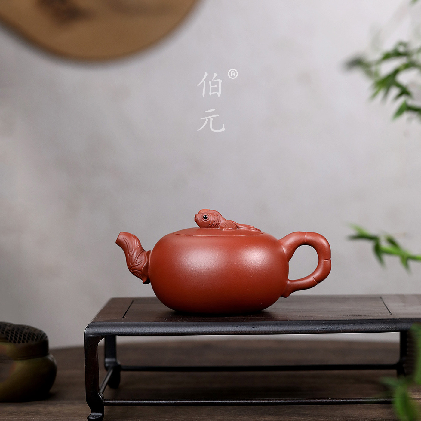 伯元中式紫砂原矿金玉