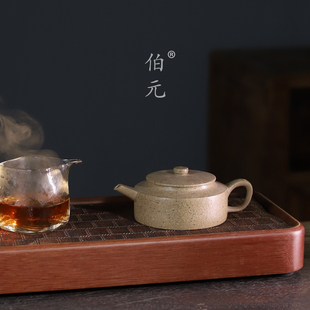 宜兴紫砂壶原矿粗砂16目段泥纯手工周盘220ML中式 泡茶壶功夫茶具