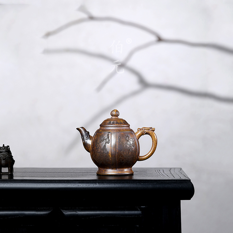 伯元中式紫砂刻绘宫灯