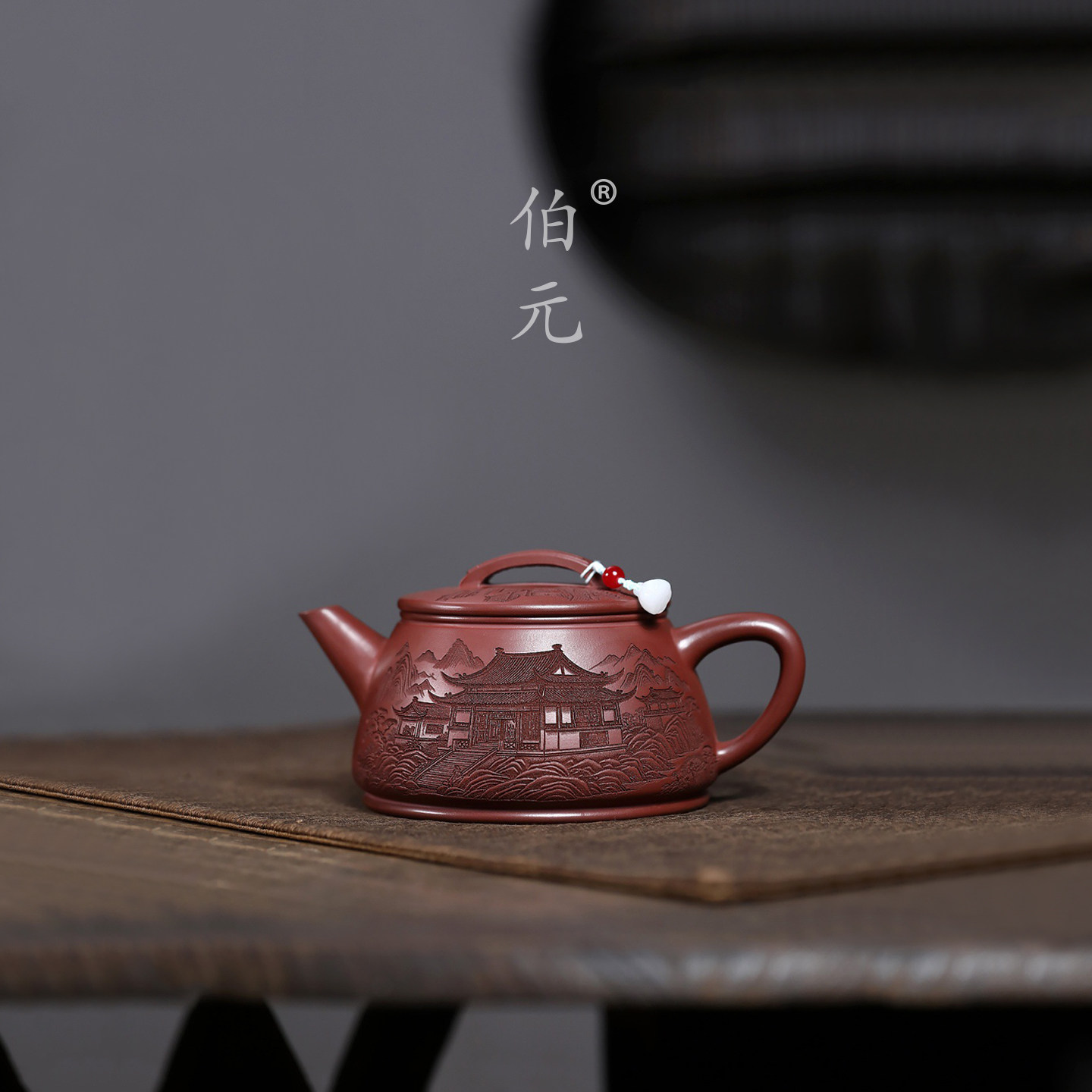 宜兴紫砂壶原矿红皮龙观景大石瓢全手工刻绘大容量功夫茶具 640ml