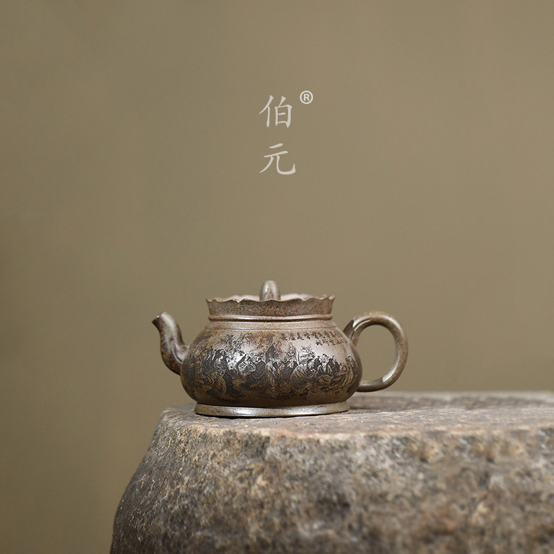 伯元中式紫砂刻绘笠帽