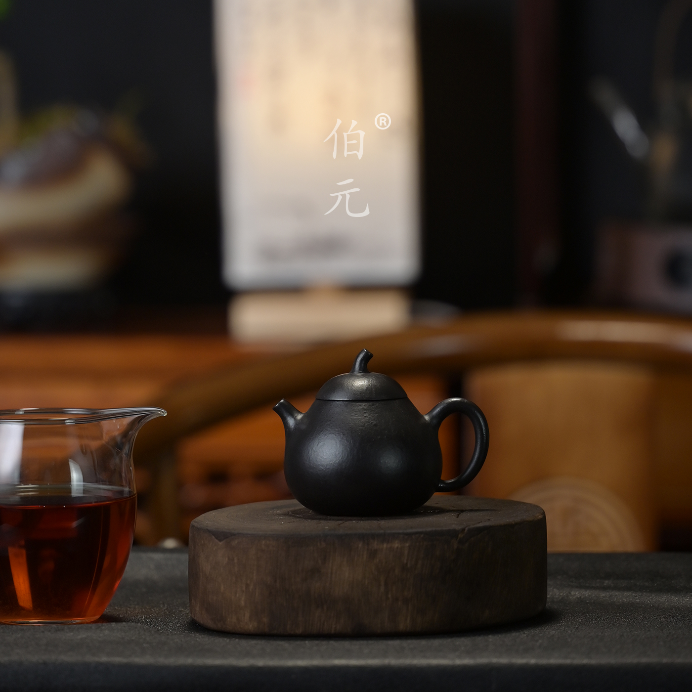 伯元中式紫砂捂灰茄瓜仿生