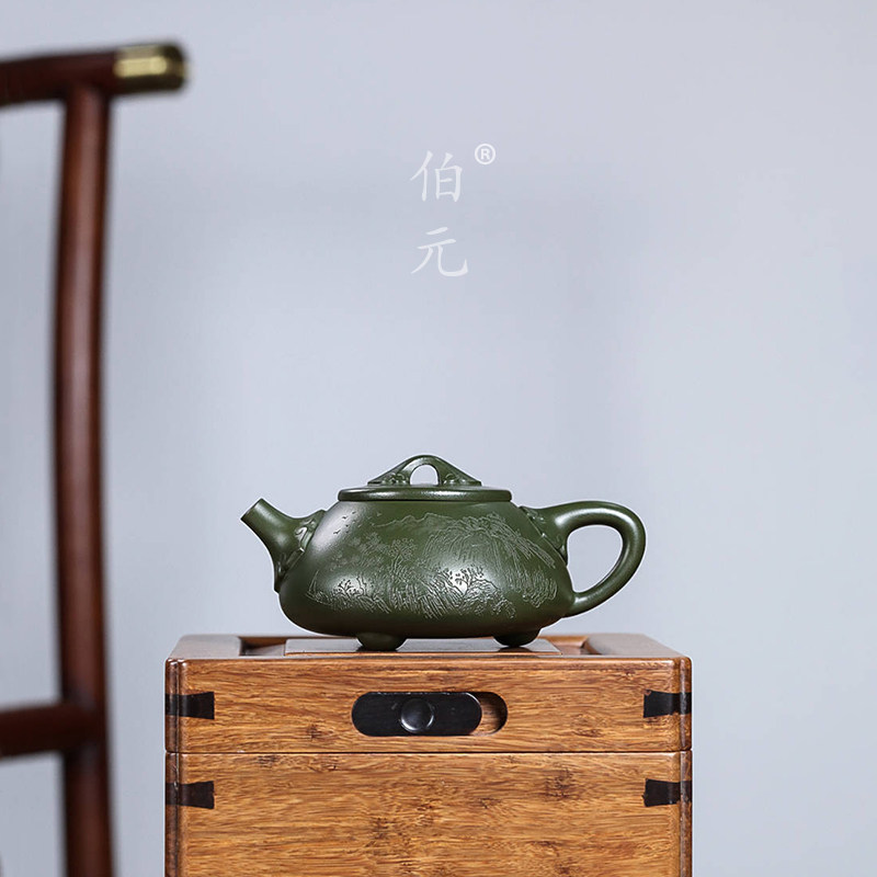 刻绘山水如意石瓢伯元紫砂中式
