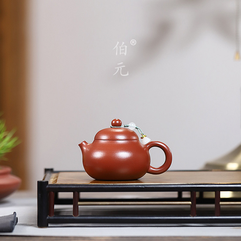 宜兴紫砂壶原矿大红袍全手光文旦130ML小品光素经典可爱茶壶茶具