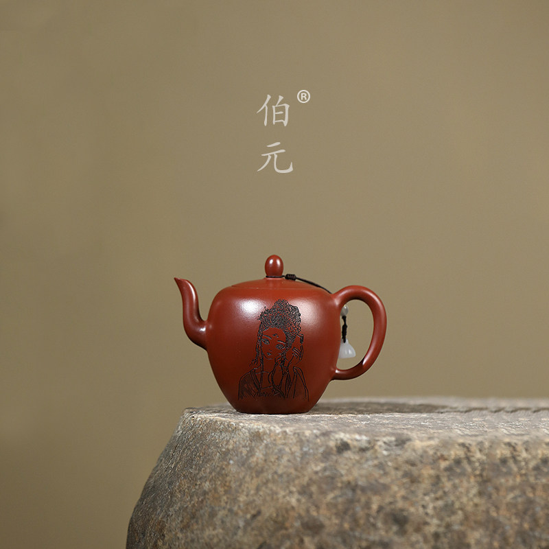 伯元中式紫砂刻绘美人肩
