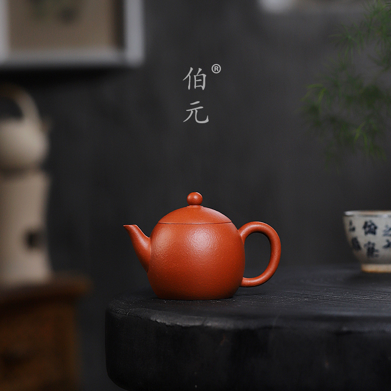 手工小品龙蛋伯元紫砂中式