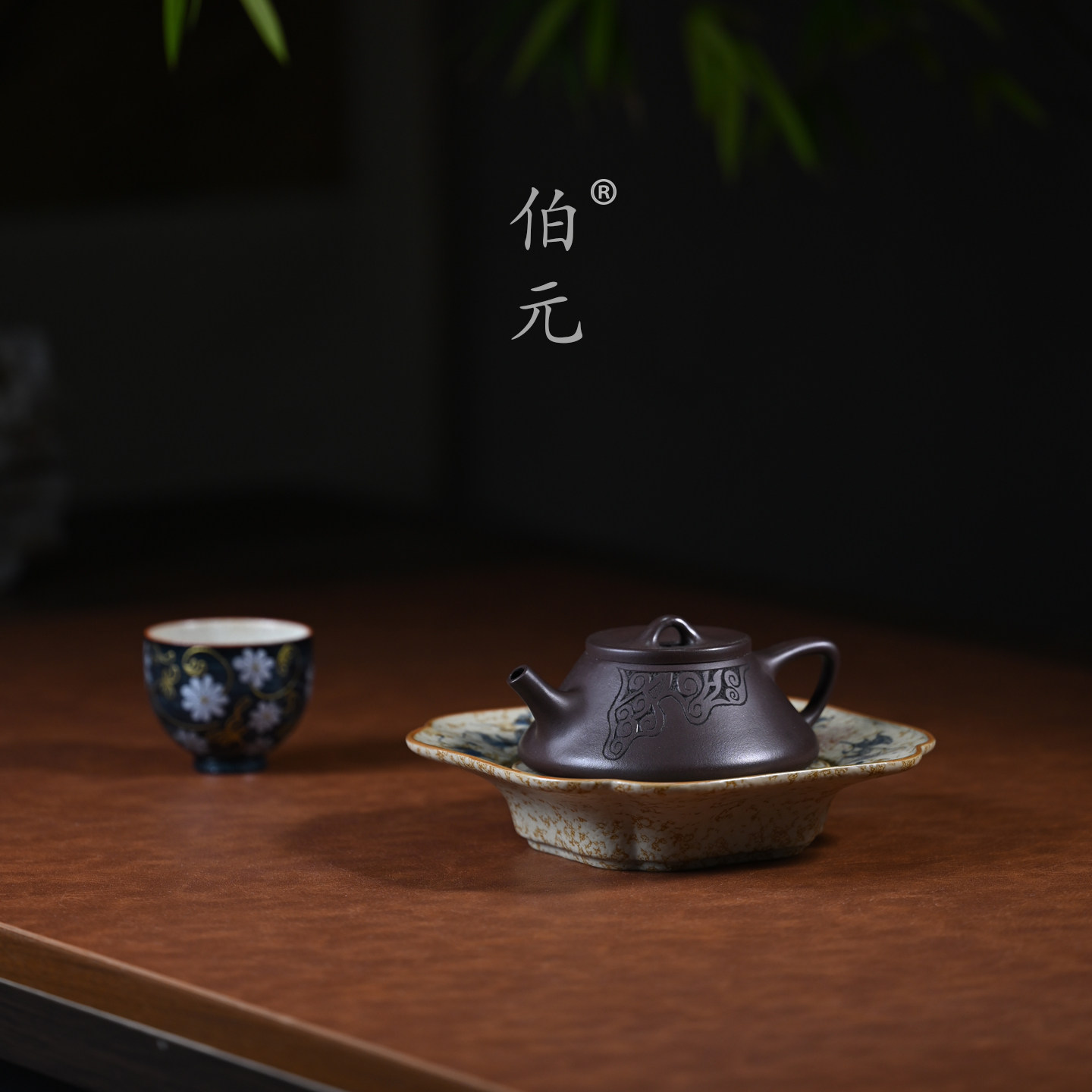 宜兴紫砂壶原矿紫泥子冶石瓢全手工小品刻绘功夫茶具泡茶壶 150ml