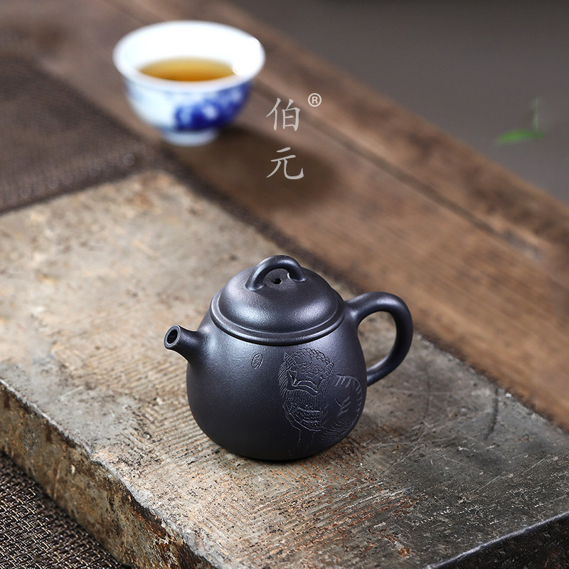 刻绘狮球伯元紫砂中式