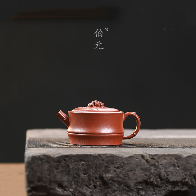 伯元中式紫砂手工竹石