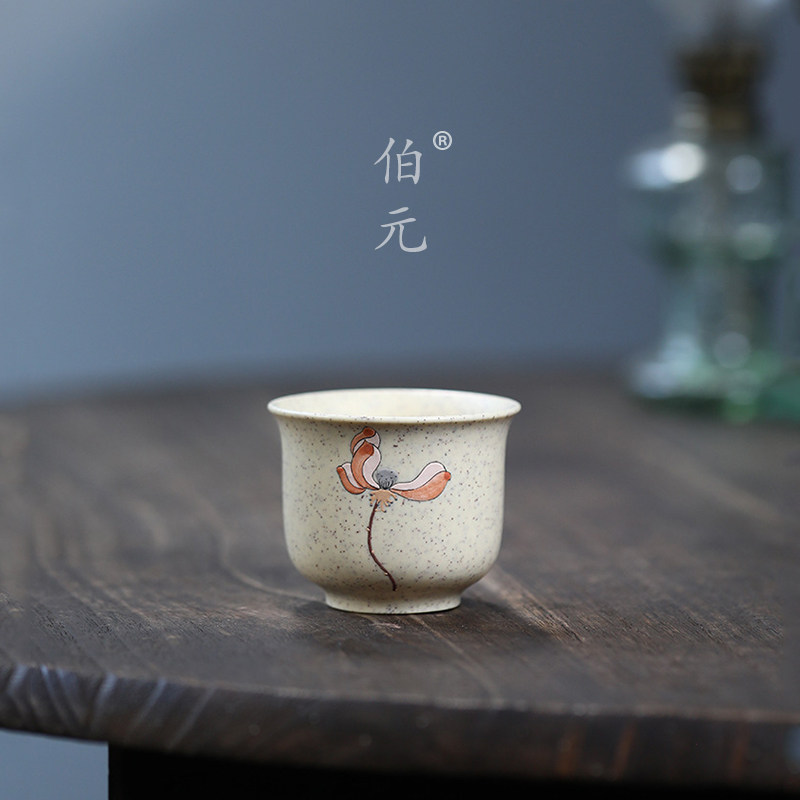 伯元中式紫砂国风泥绘