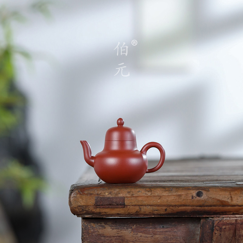 手工小品思婷伯元紫砂中式