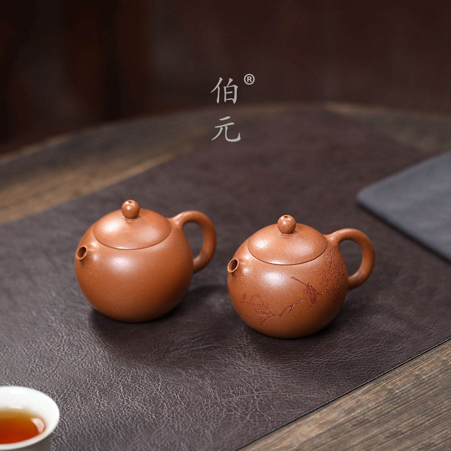 伯元中式紫砂原矿河豚西施
