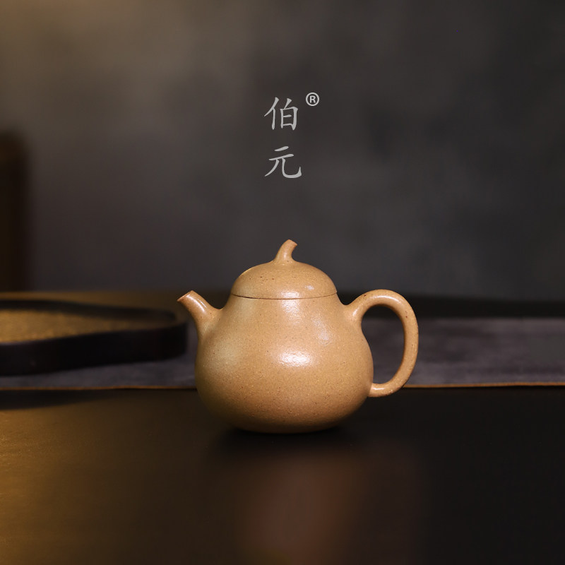 原矿茄瓜伯元紫砂手工