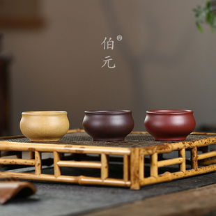 宜兴紫砂正宗原矿手工束口杯40ML小茶杯品茗杯功夫茶具个人杯茶碗