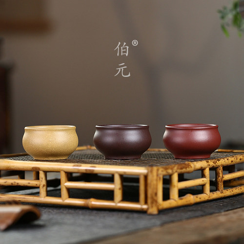原矿品茗杯伯元紫砂中式