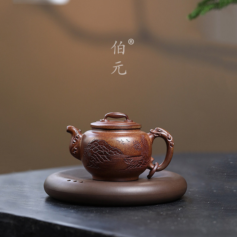 刻绘龙泉伯元紫砂中式
