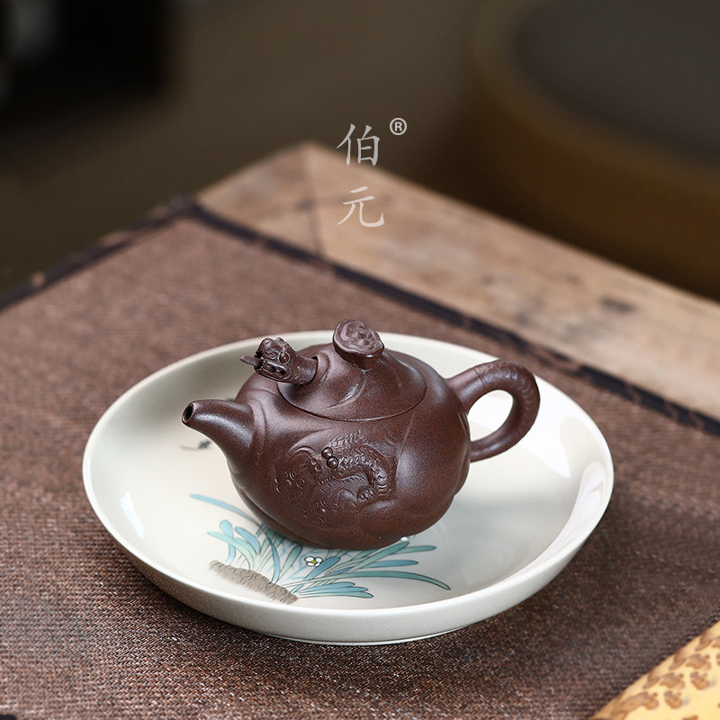 手工鱼化龙伯元紫砂中式