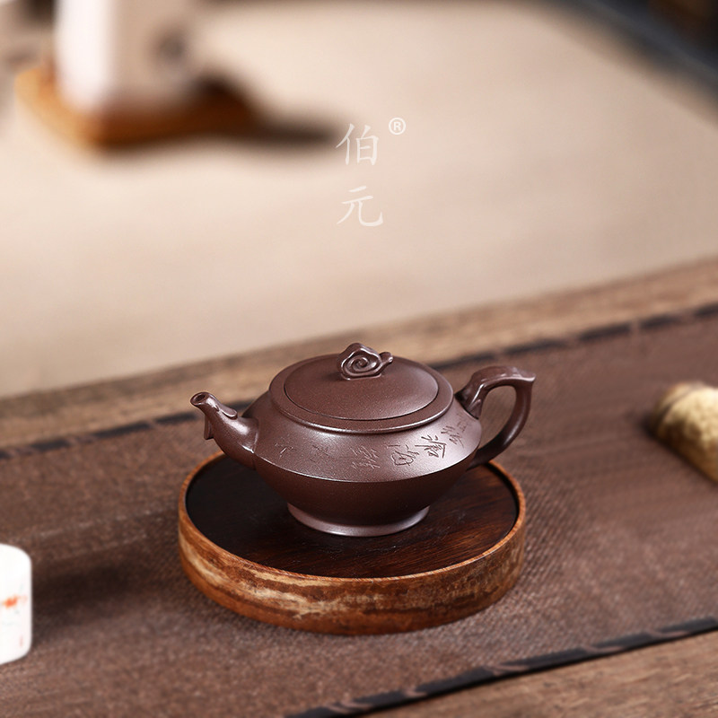 刻绘汉云伯元紫砂中式
