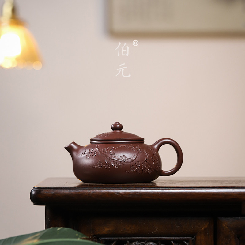 伯元中式紫砂原矿梅花寒江