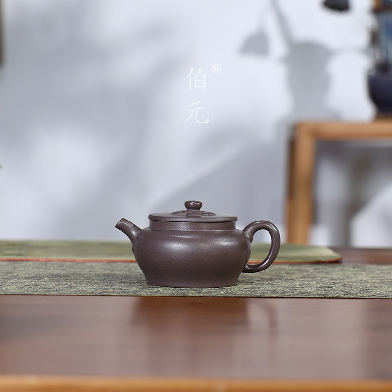 伯元中式紫砂原矿圆锦如意