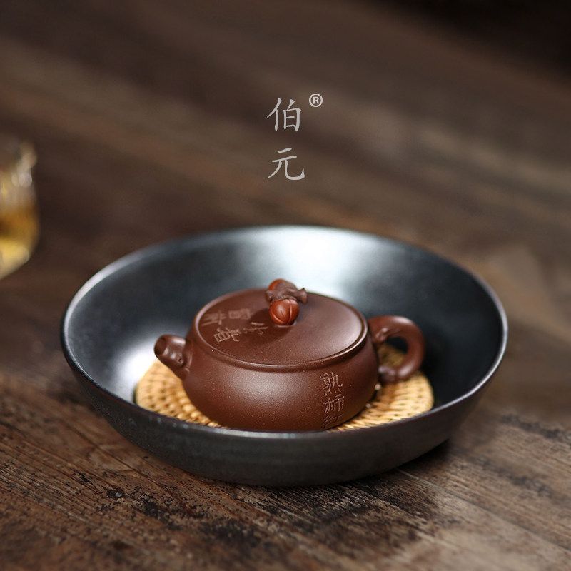 伯元中式紫砂刻绘柿柿如意