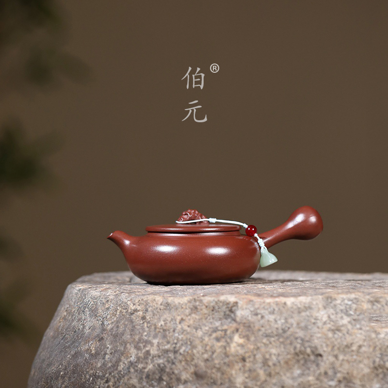 伯元中式紫砂原矿侧把扁腹