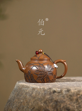 宜兴紫砂壶原矿赤金朱泥全手工刻绘荷香宫灯200ML中式泡茶壶茶具
