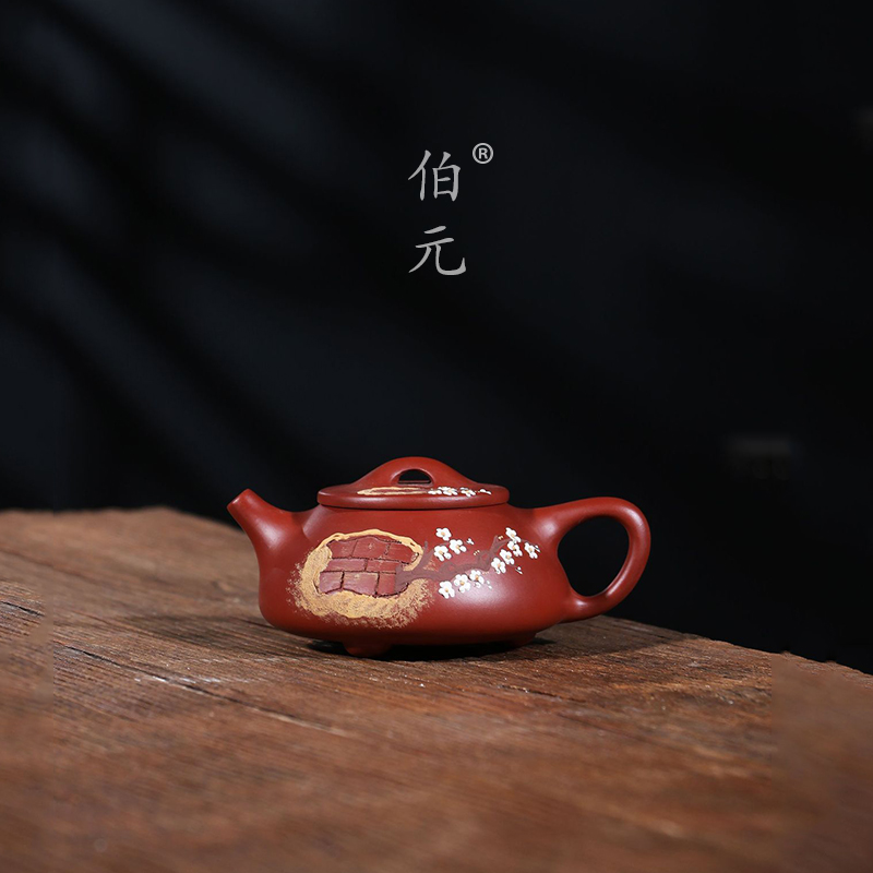 宜兴紫砂壶原矿大红袍满园春色-景舟石瓢纯手工泥绘中式茶具190ml