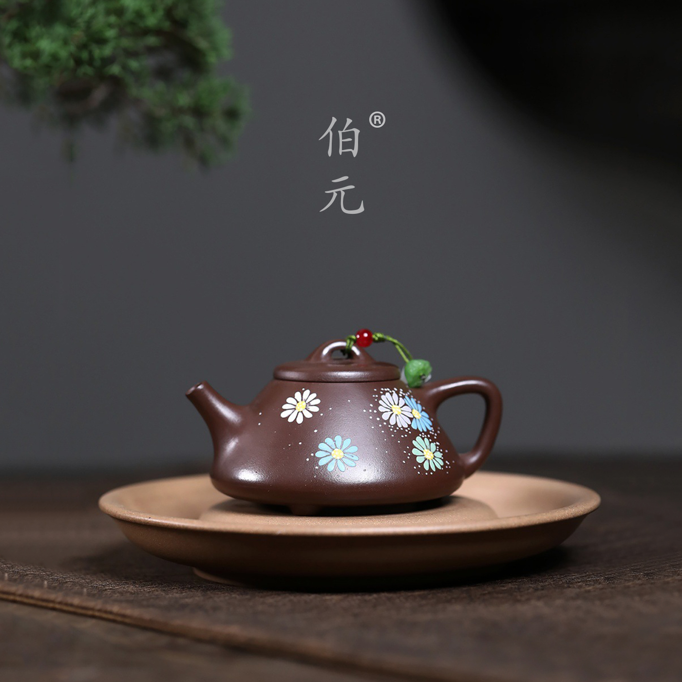 宜兴紫砂壶原矿紫泥小品子冶石瓢全手工彩绘功夫茶具泡茶壶 130ml