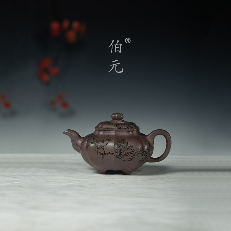伯元中式紫砂刻绘筋纹传炉
