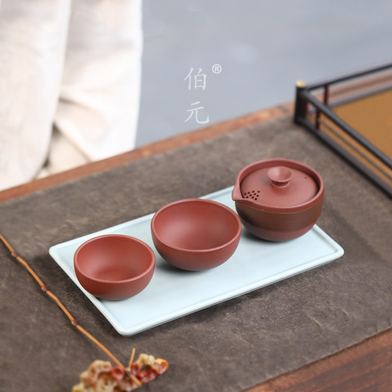 伯元中式磨砂紫砂国风原矿快客杯