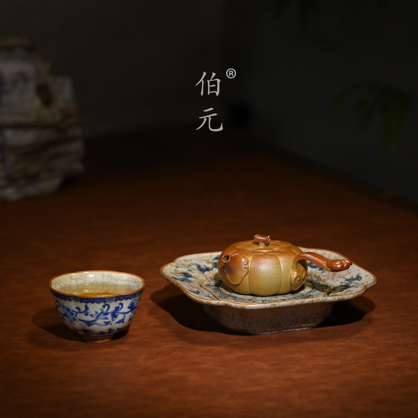 伯元中式紫砂原矿欢喜南瓜唐羽
