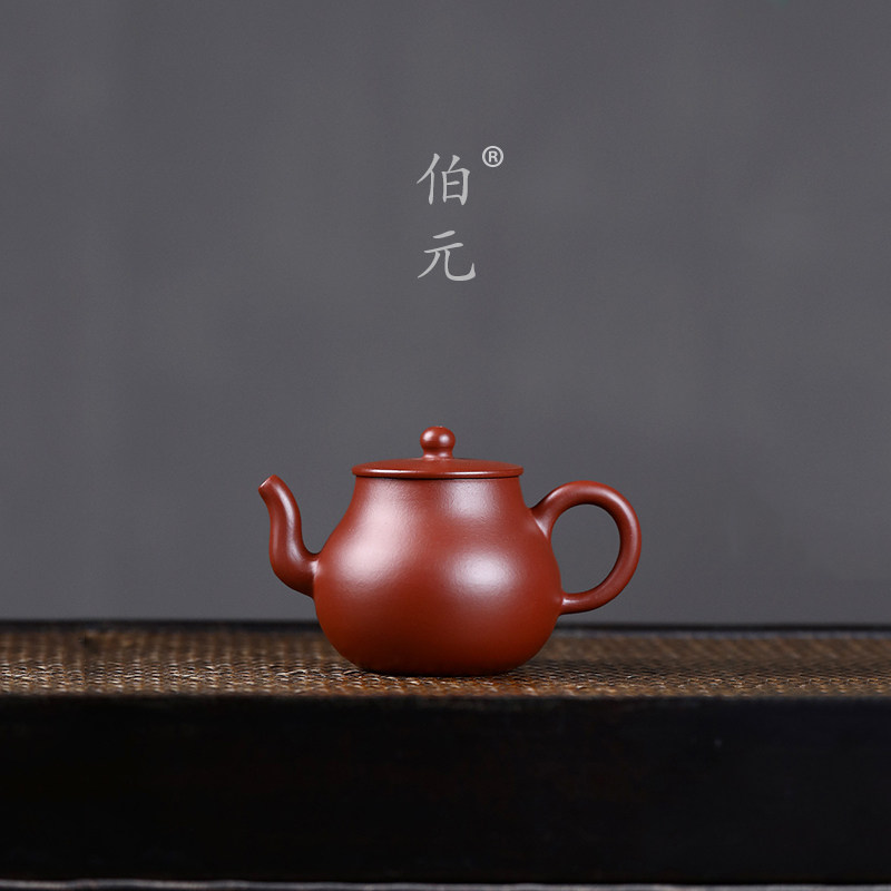 手工平盖君德壶伯元中式中式