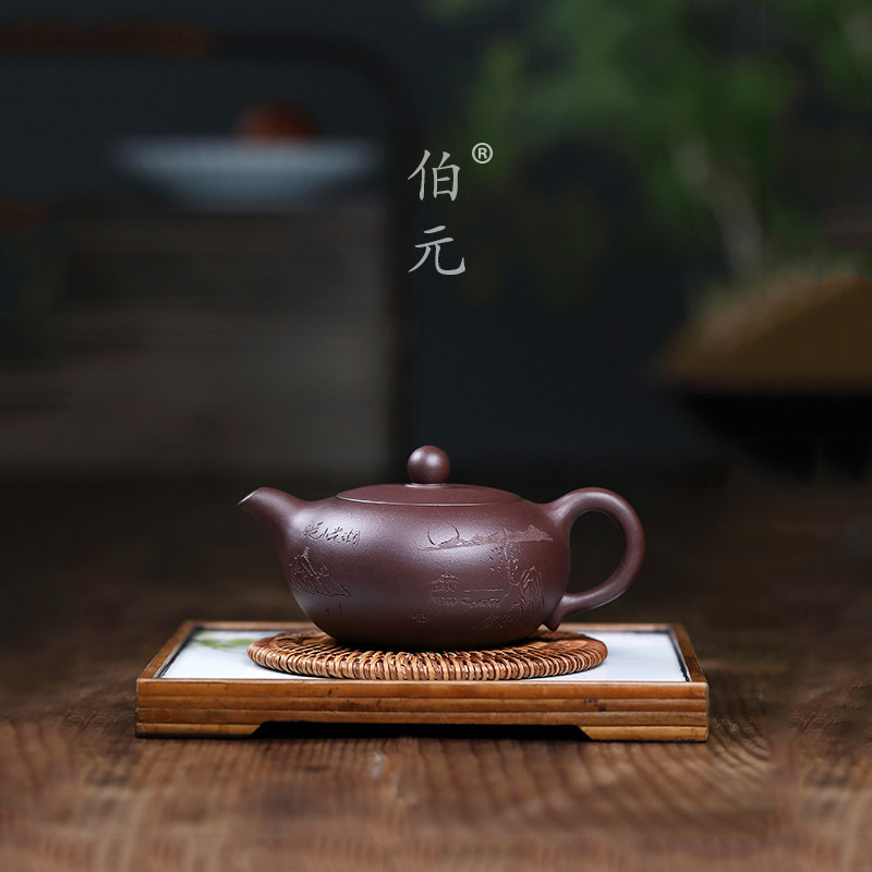 刻绘扁玉伯元紫砂中式